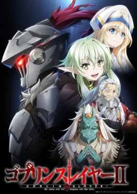 Goblin Slayer 2nd Season (2023) anime poster