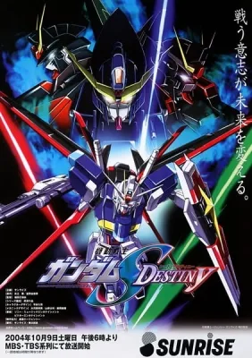 Mobile Suit Gundam SEED Destiny (2004) anime poster