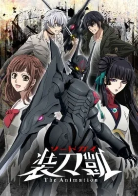 Sword Gai The Animation Part II (2018) anime poster
