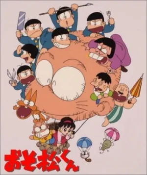 Osomatsu-kun (1988) (1988) anime poster