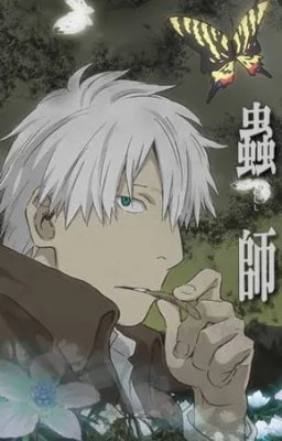 The Shadow that Devours the Sun (2014) anime poster