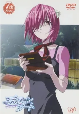 Elfen Lied: In the Passing Rain anime poster