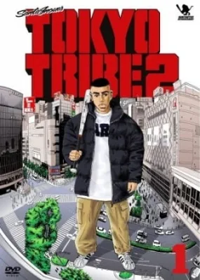 Tokyo Tribe 2 (2006) anime poster