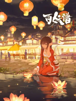 Fairies Albums 3rd Season (2022) anime poster