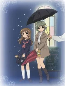 Di Gi Charat: Winter Garden (2006) anime poster