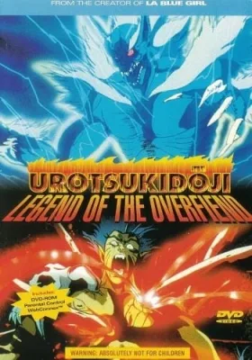 Choujin Densetsu Urotsukidouji Movie (1989) anime poster
