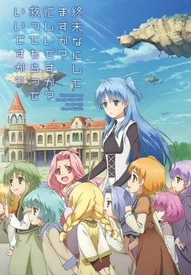 WorldEnd: What do you do at the end of the world? Are you busy? Will you save us? (2017) anime poster
