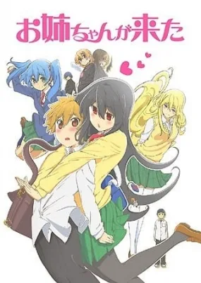 Oneechan ga Kita (2014) anime poster