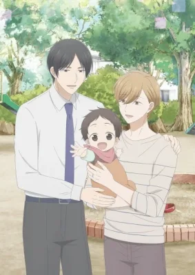 Tadaima, Okaeri (2024) anime poster