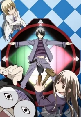 Katte ni Kaizou (2011) anime poster