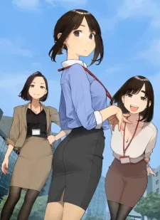 Ganbare Douki-chan: The Coworker is Suffering from Social Inequality (2021) anime poster