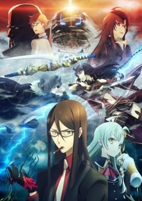 Lord El-Melloi II Sei no Jikenbo: Rail Zeppelin Grace Note (2019) anime poster