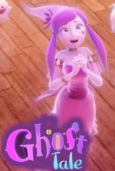 Ghost Tale (2023) anime poster