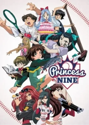 Princess Nine (1998) anime poster