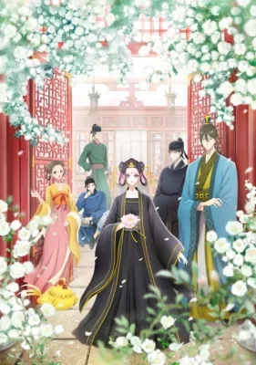 Raven of the Inner Palace (2022) anime poster