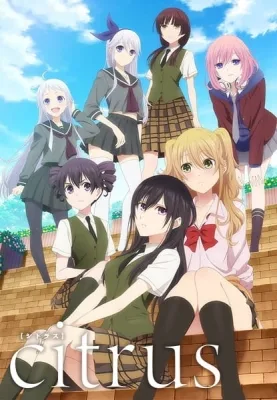 Citrus (2018) anime poster