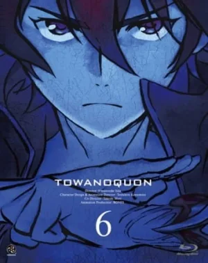 Towanoquon: Eternal Quon (2011) anime poster