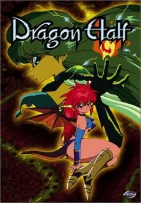 Dragon Half anime poster