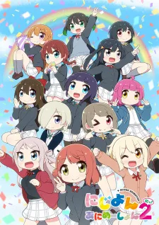 Nijiyon Animation 2 (2024) anime poster