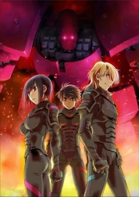 Full Metal Panic! Movie 2: One Night Stand (2018) anime poster