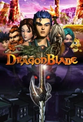 DragonBlade: The Legend of Lang (2005) anime poster