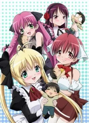 Indian Summer (2007) anime poster