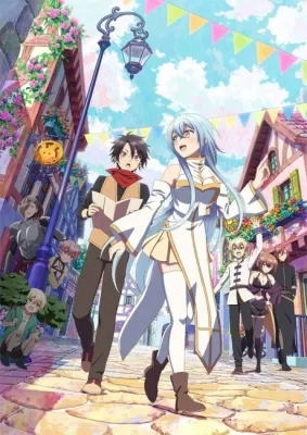 There was a Cute Girl in the Hero's Party, so I Tried Confessing to Her (2026) anime poster