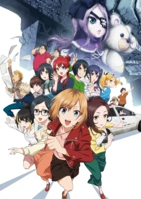 Shirobako Movie (2020) anime poster