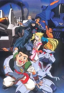 Zoids (1999) anime poster