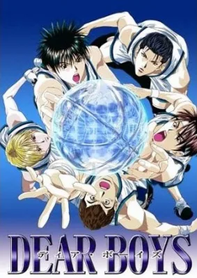 Hoop Days (2003) anime poster