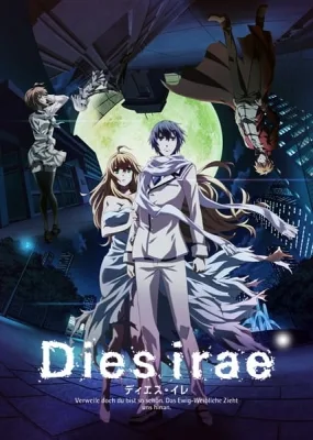 Dies irae (2017) anime poster
