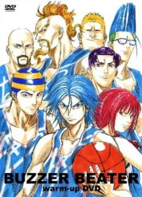 Buzzer Beater (2005) anime poster