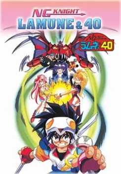 NG Knight Ramune & 40 (1990) anime poster