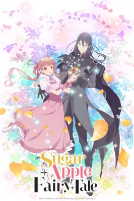 Sugar Apple Fairy Tale, Part 2 (2023) anime poster