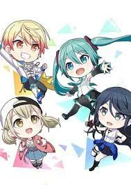 Petit Seka (2022) anime poster