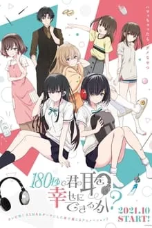 Can I Make Your Ears Happy in 180 Seconds? (2021) anime poster