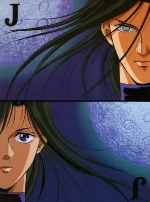 Joker: Marginal City (1992) anime poster