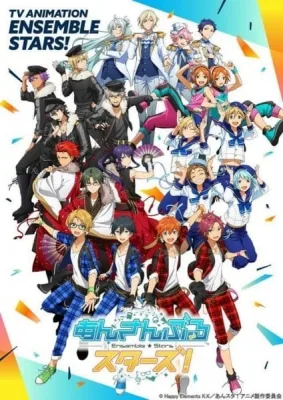 Ensemble Stars! (2019) anime poster