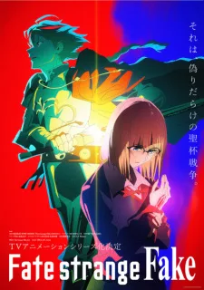 Fate/strange Fake (2026) anime poster
