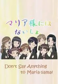 Keep it a Secret from Maria-sama (2006) anime poster