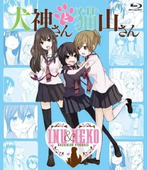 Inugami-san to Nekoyama-san: Nekoyama-san to Onsen Ryokou (2014) anime poster
