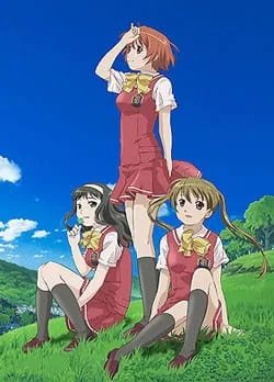 Girl Meets Girl (2006) anime poster