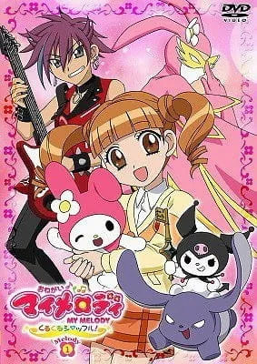 Onegai My Melody: Kuru Kuru Shuffle! (2006) anime poster