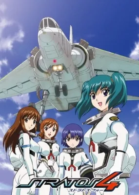 Stratos 4 (2003) anime poster