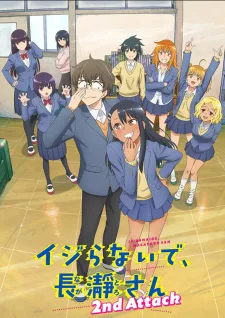 Don't Toy with Me, Miss Nagatoro 2nd Season (2022) anime poster