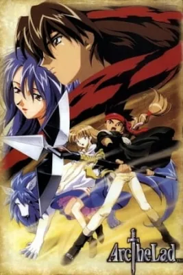 Arc the Lad (1999) anime poster