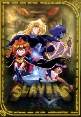 Slayers (1995) anime poster