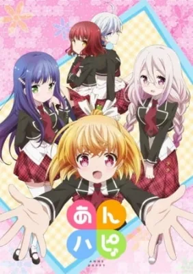 Anne-Happy (2016) anime poster