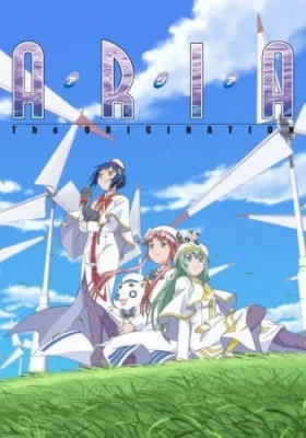 Aria the Origination (2008) anime poster