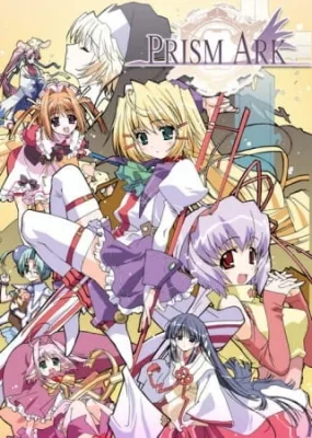 Prism Ark (2007) anime poster